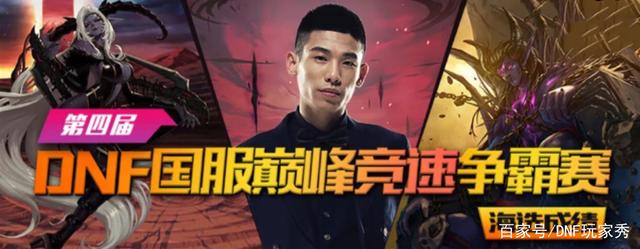 dnf公益服发布网捡东西辅助(dnf公益服发布网怎么赚钱) dnf公益服发布网捡东西辅助(dnf公益服发布网怎么赚钱)