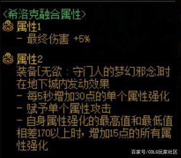 DNF发布网开挂蓝屏(dnf开挂对服务器有影响吗) DNF发布网开挂蓝屏(dnf开挂对服务器有影响吗)