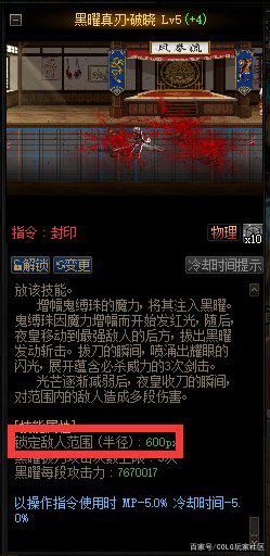 DNF发布网国服转私服(DNF发布网官网角色转区) DNF发布网国服转私服(DNF发布网官网角色转区)