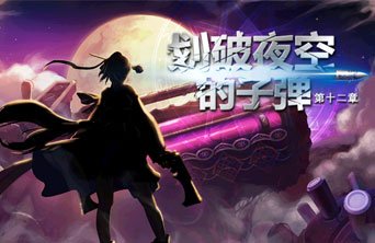 DNF发布网复古86版本攻略(dnf复古60版本官网) DNF发布网复古86版本攻略(dnf复古60版本官网)