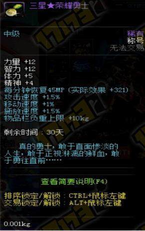 DNF发布网发布网址 DNF发布网发布网址
