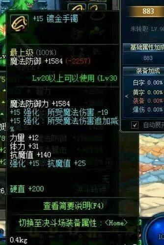 DNF发布网100级版本私服DNF发布网(DNF发布网勇士100级版本) DNF发布网100级版本私服DNF发布网(DNF发布网勇士100级版本)