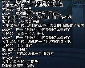 dnf公益服发布网如何刷金币(快速获取金币的方法分享) dnf公益服发布网如何刷金币(快速获取金币的方法分享)