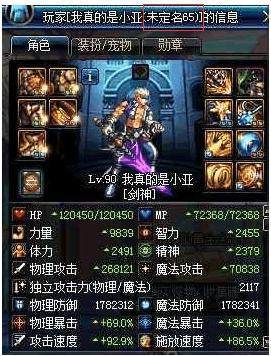 DNF发布网伺服器 DNF发布网伺服器