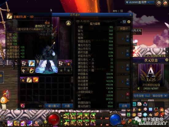 DNF发布网哪个没毒 DNF发布网哪个没毒