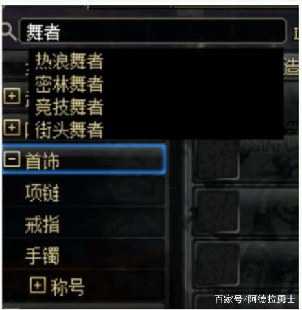 DNF发布网95群号(DNF发布网收号群) DNF发布网95群号(DNF发布网收号群)