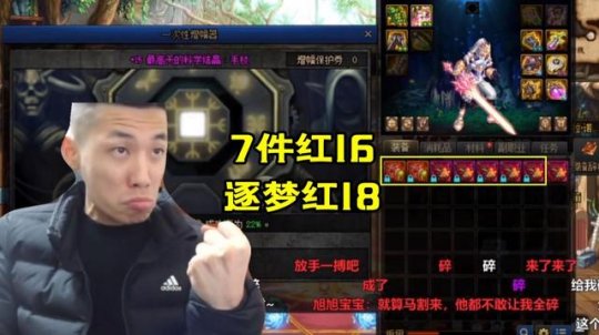 DNF发布网如何改史诗爆率(dnf怎么修改爆率) DNF发布网如何改史诗爆率(dnf怎么修改爆率)