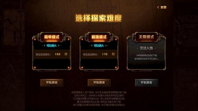 70年代DNF发布网(DNF发布网70版本服务端) 70年代DNF发布网(DNF发布网70版本服务端)
