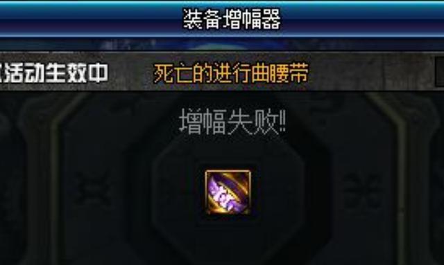 DNF发布网哪个没毒 DNF发布网哪个没毒