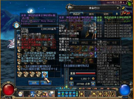 dnf公益服发布网是哪个公司的(dnf公益服发布网服务器在哪买) dnf公益服发布网是哪个公司的(dnf公益服发布网服务器在哪买)