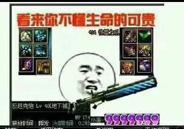 dnf公益服发布网制作(打造专属于你的DNF公益服发布网) dnf公益服发布网制作(打造专属于你的DNF公益服发布网)