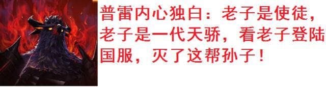 DNF发布网封号是封ip(dnf封号官网与游戏不一致) DNF发布网封号是封ip(dnf封号官网与游戏不一致)