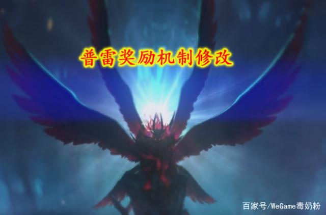 DNF发布网如何编辑武器(dnf在哪里改造武器) DNF发布网如何编辑武器(dnf在哪里改造武器)
