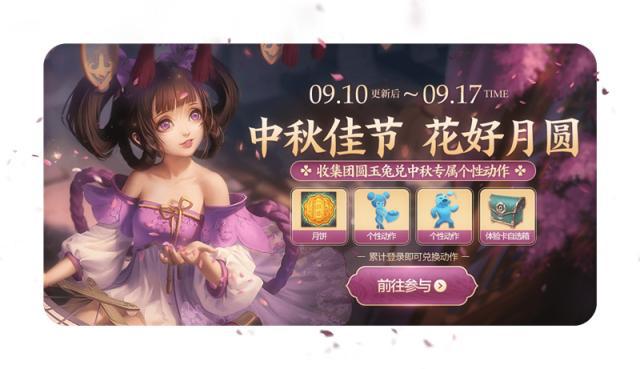 DNF发布网官方可以封杀吗 DNF发布网官方可以封杀吗