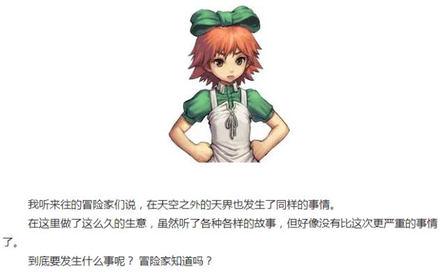 DNF发布网100级版本私服DNF发布网(DNF发布网勇士100级版本) DNF发布网100级版本私服DNF发布网(DNF发布网勇士100级版本)