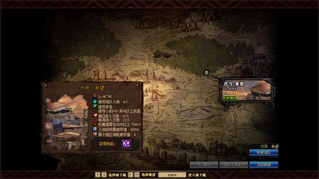 DNF发布网与勇士私服代码 DNF发布网与勇士私服代码