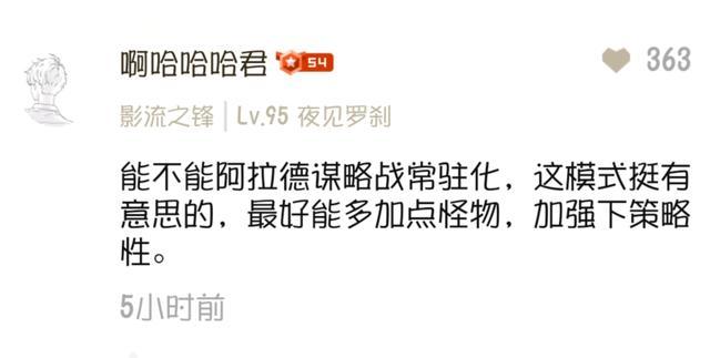 DNF发布网官网同步私服 DNF发布网官网同步私服
