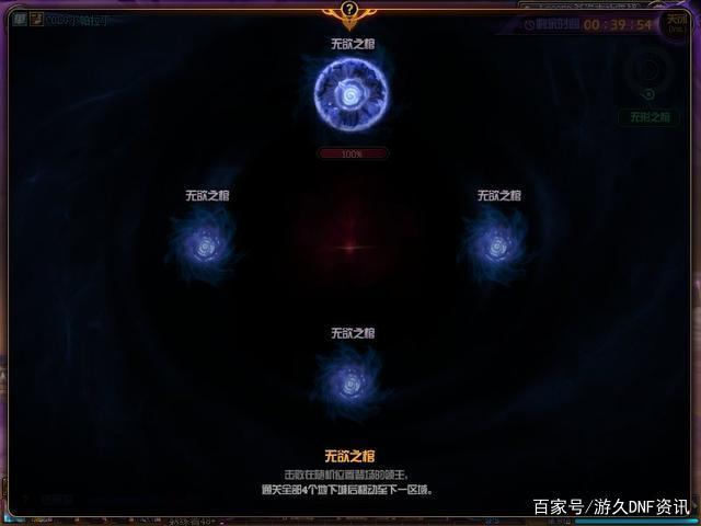 DNF发布网商业pvf(dnf商业版本合集) DNF发布网商业pvf(dnf商业版本合集)
