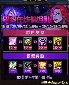 dnf公益服发布网有检测吗(dnf公益服发布网哪个值得一玩) dnf公益服发布网有检测吗(dnf公益服发布网哪个值得一玩)