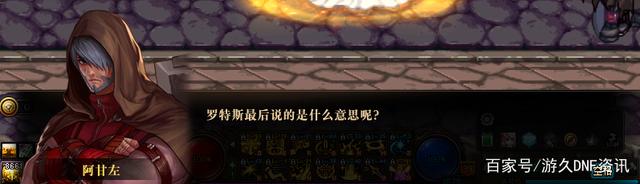 DNF发布网官网台服 DNF发布网官网台服