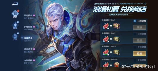 DNF发布网官方可以封杀吗 DNF发布网官方可以封杀吗