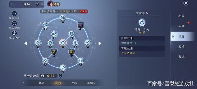 DNF发布网伺服器 DNF发布网伺服器