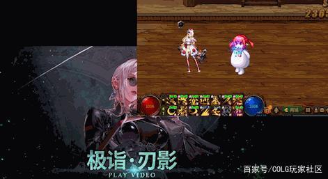 dnf公益服发布网制作(打造专属于你的DNF公益服发布网) dnf公益服发布网制作(打造专属于你的DNF公益服发布网)