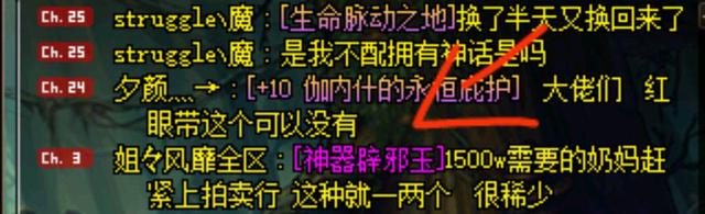 DNF发布网开挂蓝屏(dnf开挂对服务器有影响吗) DNF发布网开挂蓝屏(dnf开挂对服务器有影响吗)