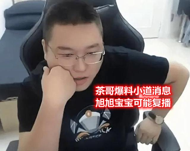 DNF发布网100级版本私服DNF发布网