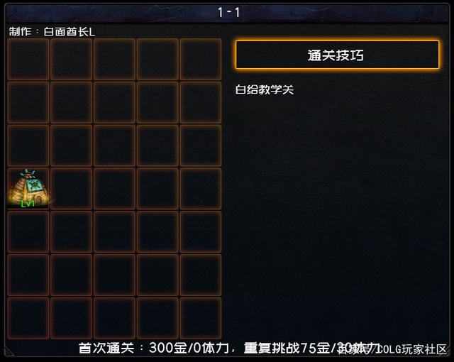 dnf公益服发布网如何刷金币(快速获取金币的方法分享) dnf公益服发布网如何刷金币(快速获取金币的方法分享)
