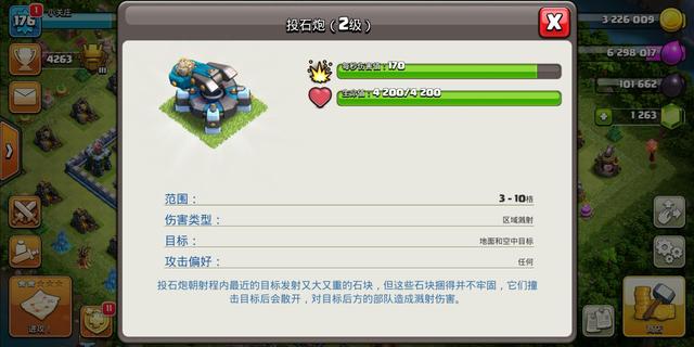 dnf公益服发布网捡东西辅助(dnf公益服发布网怎么赚钱) dnf公益服发布网捡东西辅助(dnf公益服发布网怎么赚钱)